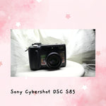 Sony Cybershot DSC S85