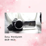 Sony Handycam DCR-HC7